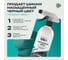 Чернитель резины BiBiCare 500 мл 4006 3