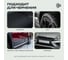 Чернитель резины BiBiCare 500 мл 4006 7