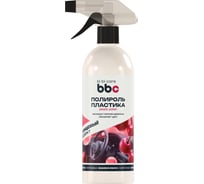 Полироль пластика BiBiCare 500 мл 4039