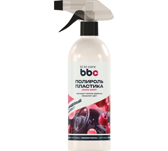 Полироль пластика BiBiCare 500 мл 4039 1
