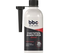 Очиститель BiBiCare инжекторов присадка в бензин, 280 мл 4501