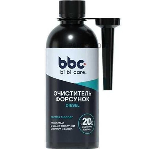 Очиститель BiBiCare форсунок присадка в ДТ, 280 мл 4502