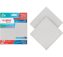 Универсальная салфетка из искусственной замши LAIMA PVA CHAMOIS комплект 2 шт., 30x30 см 607788