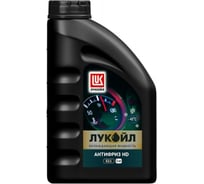 Жидкость Лукойл АНТИФРИЗ HD G11 К, 1 кг 3097254