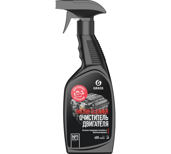 Очиститель двигателя Grass Motor Cleaner флакон 600 мл 110442