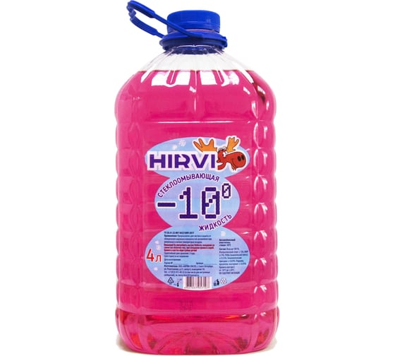 Очиститель стекол HIRVI зимний, -15, 4 л арт 041х140