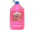 Антифриз Partex красный, G12, -40 °C, 5кг НФ-00002441 3