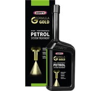 Присадка в бензин WYNN`S SystemTreatment W70701