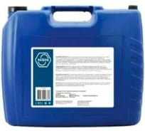 Антифриз NGN GR GREEN ANTIFREEZE 20 л V172485827