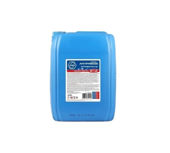 Антифриз NGN G12 ANTIFREEZE 20 л V172485814