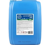 Антифриз NGN GR-45 GREEN ANTIFREEZE 20 л V172485829