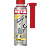 Средство для очистки сажевых фильтров дизелей MOTUL Dpf Cleaner EFS RU 0.3 л 110690