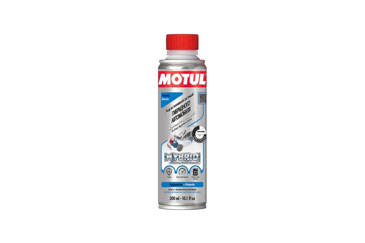 Промывка топливной системы двигателей гибридных автомобилей MOTUL E-Fuel  System Care 0.3 л 110887 - выгодная цена, отзывы, характеристики, фото -  купить в Москве и РФ