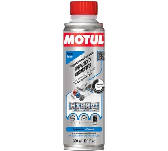Промывка топливной системы двигателей гибридных автомобилей MOTUL E-Fuel System Care 0.3 л 110887