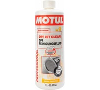 Промывка дизельных сажевых фильтров MOTUL Dpf Jet Clean MPS, 1 л 110486