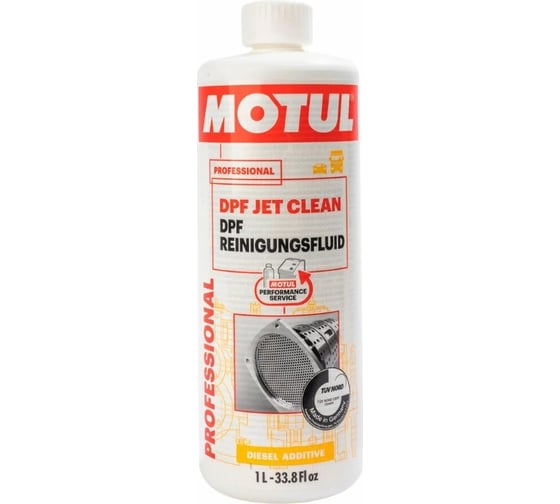 Промывка дизельных сажевых фильтров MOTUL Dpf Jet Clean MPS, 1 л 110486