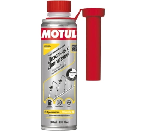Средство для профилактики загрязнений топливной системы дизеля MOTUL System Keep Clean Diesel EFS RU 0.3 л 110686 1