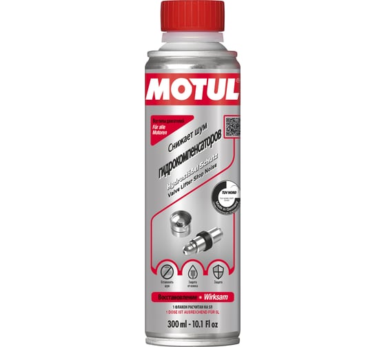 Средство для остановки шума гидрокомпенсаторов MOTUL Valve Lifter Stop Noise RU 0.3 л 110700