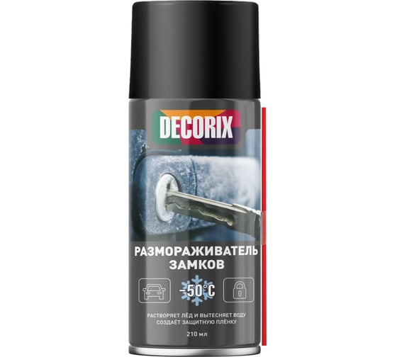Аэрозольный размораживатель замков Decorix 210 мл 0410-01 DA
