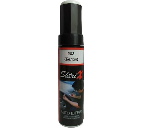 Профессиональный карандаш с кисточкой для удаления сколов и царапин Аэрохим Shtrix Авто штрих белая, 12 мл LADA 202