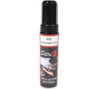 Профессиональный карандаш с кисточкой для удаления сколов и царапин Аэрохим Shtrix Авто штрих млечный путь, 12 мл LADA 606