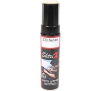 Профессиональный карандаш с кисточкой для удаления сколов и царапин Аэрохим Shtrix Авто штрих белая, 12 мл LADA 233