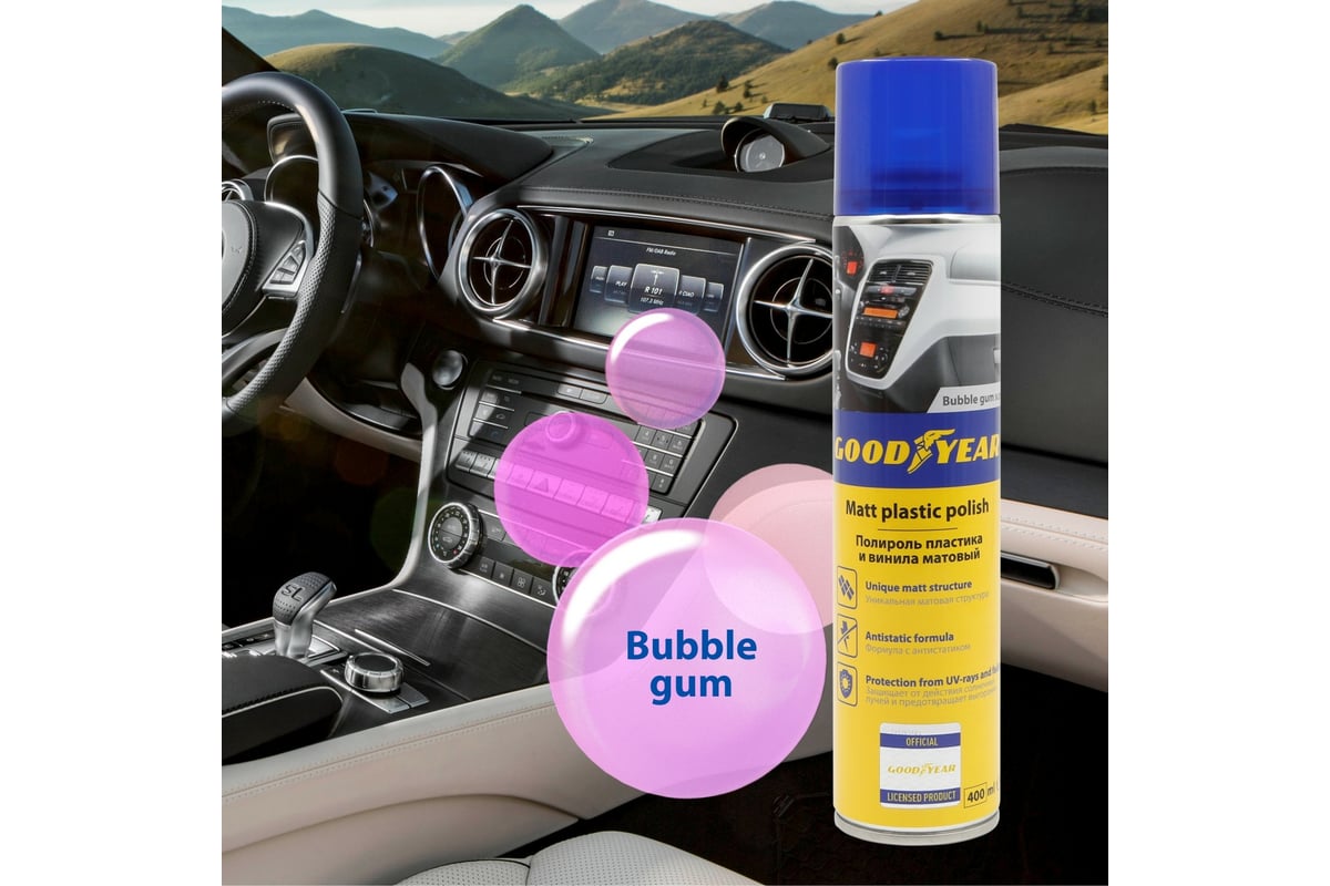 Матовый полироль пластика Goodyear buble gum, аэрозоль 400 мл GY000712 -  выгодная цена, отзывы, характеристики, фото - купить в Москве и РФ