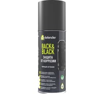 Антикоррозийное покрытие Defender Auto Back-n-black, 400 мл 10014