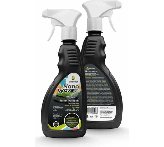 Воскополимерное покрытие Defender NanoWax, 500 мл 10508