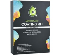 Керамическое покрытие Defender Auto CeramicPRO 9H  Керамика для авто 10507