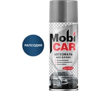 Автоэмаль Mobicar металлик 448 рапсодия, 520 мл 0502-448 MC 23298363