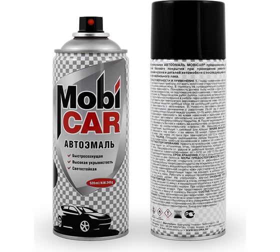 Аэрозольная автоэмаль Mobicar 520 мл 601 черная 0501-601 MC