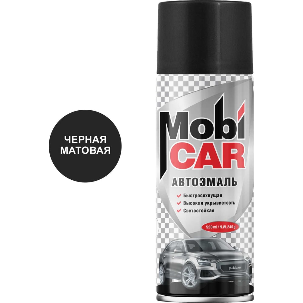 Аэрозольная автоэмаль Mobicar 520 мл 000 черная матовая 0501-000 MC ...