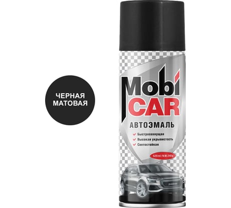 Аэрозольная автоэмаль Mobicar 520 мл 000 черная матовая 0501-000 MC