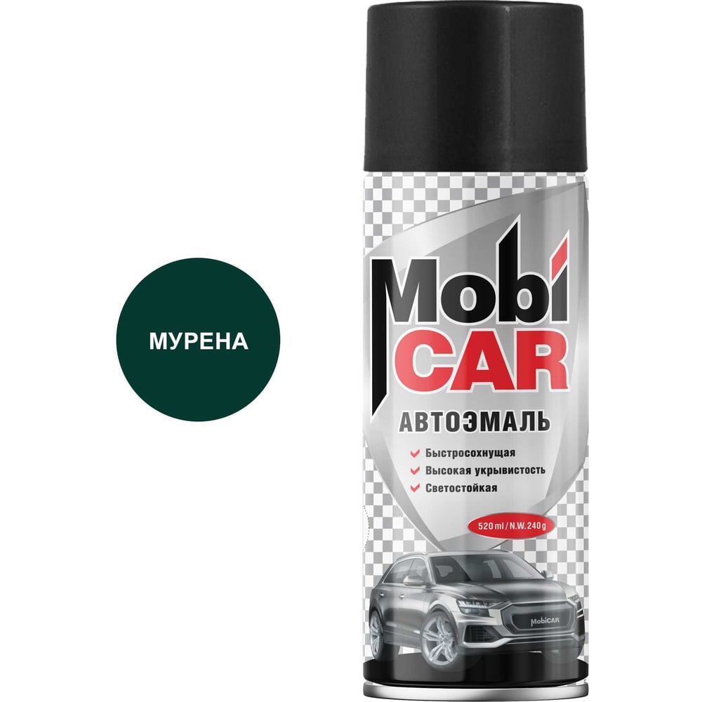 Аэрозольная автоэмаль Mobicar 520 мл 377 мурена 0501-377 MC - выгодная ...