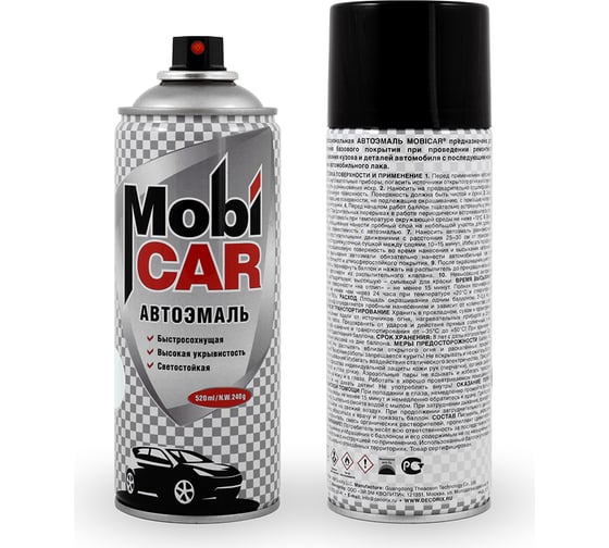Аэрозольная автоэмаль Mobicar 520 мл 202 снежно-белая 0501-202 MC