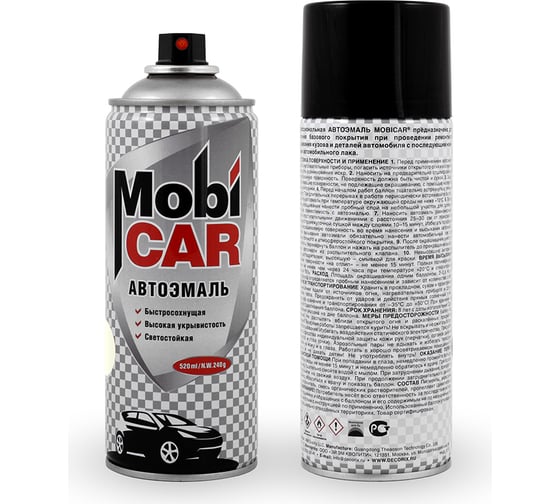 Аэрозольная автоэмаль Mobicar 520 мл 201 белая 0501-201 MC