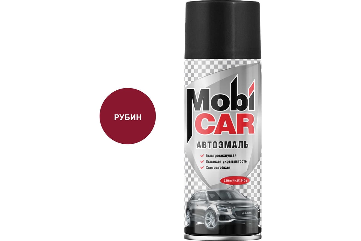 Аэрозольная автоэмаль Mobicar 520 мл 110 рубин 0501-110 MC - выгодная ...