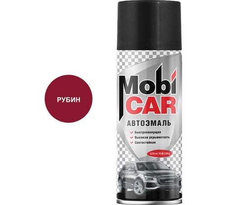 Аэрозольная автоэмаль Mobicar 520 мл 110 рубин 0501-110 MC