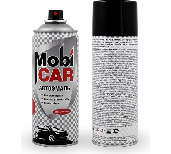 Аэрозольная автоэмаль Mobicar 520 мл 110 рубин 0501-110 MC