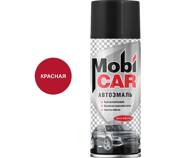 Аэрозольная автоэмаль Mobicar 520 мл 1015 красная 0501-1015 MC 1