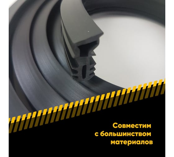 Универсальный очиститель EFELE CL-590 Spray с пищевым допуском NSF H1 520 мл 0098715