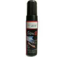 Профессиональный карандаш с кисточкой для удаления сколов и царапин Аэрохим Shtrix LADA 513