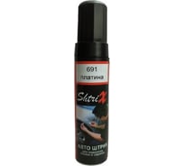 Профессиональный карандаш с кисточкой для удаления сколов и царапин авто штрих Аэрохим Shtrix 691 платина, 12 мл LADA 691