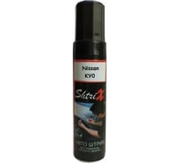 Профессиональный карандаш с кисточкой для удаления сколов и царапин Аэрохим Shtrix авто штрих Nissasn KY