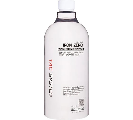 Очиститель ЛКП от металлической стружки IRON ZERO 500 мл PN.Z-4000-500 TACSYSTEM 052842 1