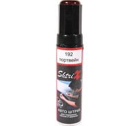 Профессиональный карандаш Аэрохим с кисточкой для удаления сколов и царапин, Портвейн LADA 192