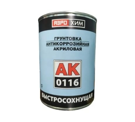 Антикоррозийный акриловый грунт в банке Аэрохим АК-0116 серая, быстросохнущая, 0.8 кг BP-104