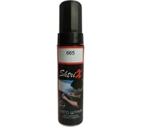 Профессиональный карандаш с кисточкой для удаления сколов и царапин Аэрохим Shtrix LADA 665