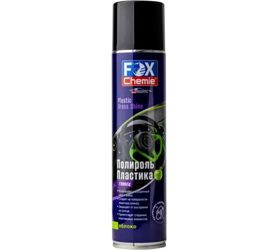 Полироль пластика Fox Chemie глянец с ароматом яблока 0,4л LMF47 1